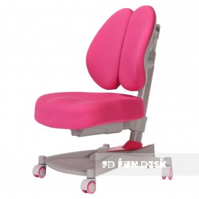 Детское кресло Contento Pink в Игре - igra.ok-mebel.com | фото