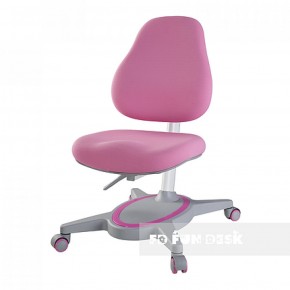Детское кресло Primavera I Pink в Игре - igra.ok-mebel.com | фото