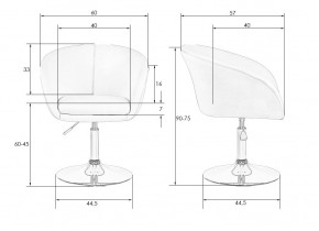 Кресло дизайнерское DOBRIN EDISON, чёрный в Игре - igra.ok-mebel.com | фото 7