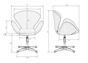 Кресло дизайнерское DOBRIN SWAN, белый кожзам P23, золотое основание в Игре - igra.ok-mebel.com | фото 7