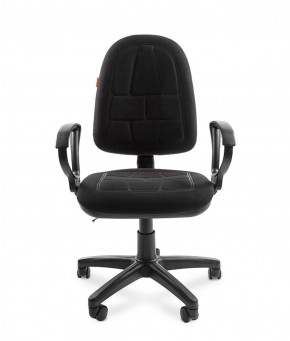 Кресло для оператора CHAIRMAN 205 (ткань С-1) в Игре - igra.ok-mebel.com | фото 2