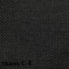 Кресло для оператора CHAIRMAN 205 (ткань С-1) в Игре - igra.ok-mebel.com | фото 4