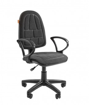 Кресло для оператора CHAIRMAN 205 (ткань С-2) в Игре - igra.ok-mebel.com | фото