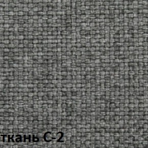 Кресло для оператора CHAIRMAN 205 (ткань С-2) в Игре - igra.ok-mebel.com | фото 2