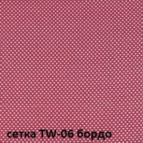 Кресло для оператора CHAIRMAN 696 black (ткань TW-11/сетка TW-06) в Игре - igra.ok-mebel.com | фото 2