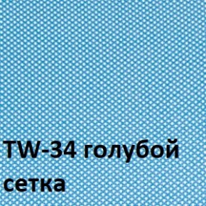 Кресло для оператора CHAIRMAN 696 black (ткань TW-11/сетка TW-34) в Игре - igra.ok-mebel.com | фото 2