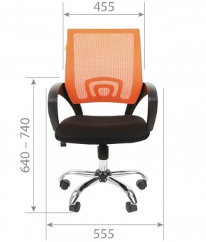 Кресло для оператора CHAIRMAN 696 хром (ткань TW-11/сетка TW-66) в Игре - igra.ok-mebel.com | фото 6