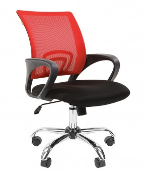 Кресло для оператора CHAIRMAN 696 хром (ткань TW-11/сетка TW-69) в Игре - igra.ok-mebel.com | фото