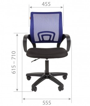 Кресло для оператора CHAIRMAN 696  LT (ткань стандарт 15-21/сетка TW-01) в Игре - igra.ok-mebel.com | фото 4