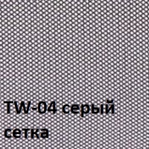 Кресло для оператора CHAIRMAN 696  LT (ткань стандарт 15-21/сетка TW-04) в Игре - igra.ok-mebel.com | фото 2