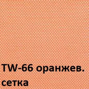 Кресло для оператора CHAIRMAN 696 V (ткань TW-11/сетка TW-66) в Игре - igra.ok-mebel.com | фото 2