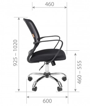 Кресло для оператора CHAIRMAN 698 хром (ткань TW 12/сетка TW 04) в Игре - igra.ok-mebel.com | фото 7