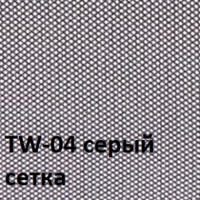 Кресло для оператора CHAIRMAN 699 Б/Л (ткань стандарт/сетка TW-04) в Игре - igra.ok-mebel.com | фото 4