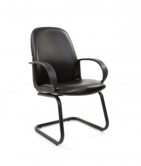 Кресло для посетителей CHAIRMAN 279V КЗ в Игре - igra.ok-mebel.com | фото
