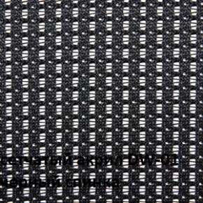 Кресло для посетителей CHAIRMAN NEXX (ткань стандарт черный/сетка DW-01) в Игре - igra.ok-mebel.com | фото 4