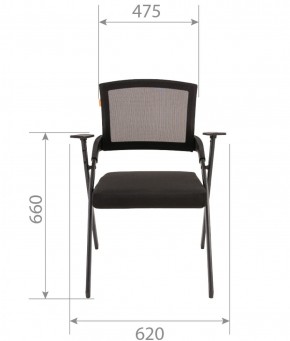 Кресло для посетителей CHAIRMAN NEXX (ткань стандарт черный/сетка DW-01) в Игре - igra.ok-mebel.com | фото 6