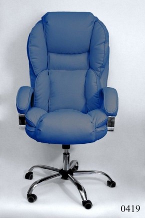 Кресло для руководителя Барон КВ-12-131112-0419 в Игре - igra.ok-mebel.com | фото 2