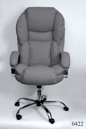 Кресло для руководителя Барон КВ-12-131112-0422 в Игре - igra.ok-mebel.com | фото 2