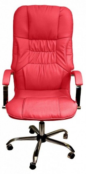 Кресло для руководителя Бридж КВ-14-131112-0421 в Игре - igra.ok-mebel.com | фото 2