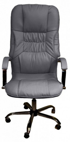 Кресло для руководителя Бридж КВ-14-131112-0422 в Игре - igra.ok-mebel.com | фото 2