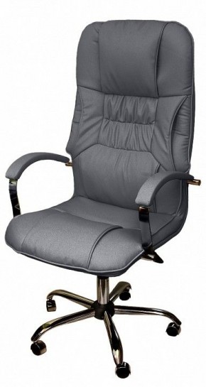 Кресло для руководителя Бридж КВ-14-131112-0422 в Игре - igra.ok-mebel.com | фото 3