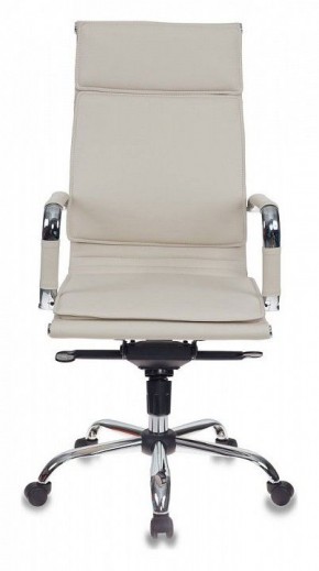Кресло для руководителя CH-993MB/IVORY в Игре - igra.ok-mebel.com | фото 2
