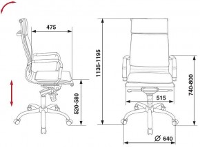 Кресло для руководителя CH-993MB/IVORY в Игре - igra.ok-mebel.com | фото 5
