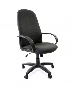 Кресло для руководителя CHAIRMAN 279 С (ткань С-2) в Игре - igra.ok-mebel.com | фото