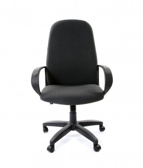 Кресло для руководителя CHAIRMAN 279 С (ткань С-2) в Игре - igra.ok-mebel.com | фото 2