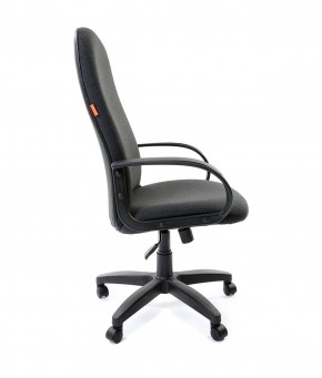 Кресло для руководителя CHAIRMAN 279 С (ткань С-2) в Игре - igra.ok-mebel.com | фото 3