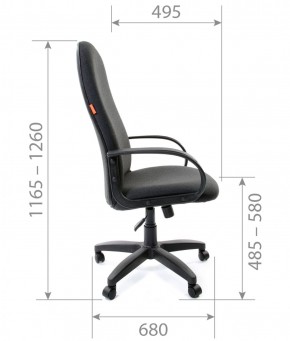 Кресло для руководителя CHAIRMAN 279 С (ткань С-2) в Игре - igra.ok-mebel.com | фото 6