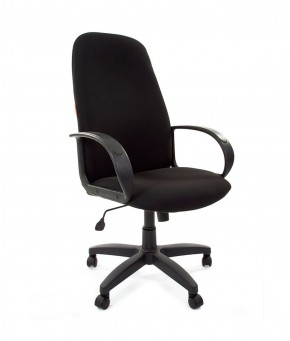 Кресло для руководителя  CHAIRMAN 279 С (ткань С-3) в Игре - igra.ok-mebel.com | фото