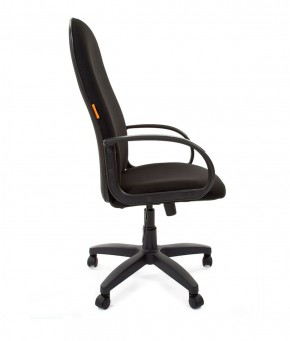 Кресло для руководителя  CHAIRMAN 279 С (ткань С-3) в Игре - igra.ok-mebel.com | фото 3