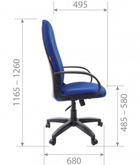 Кресло для руководителя  CHAIRMAN 279 TW (ткань TW 10) в Игре - igra.ok-mebel.com | фото 5