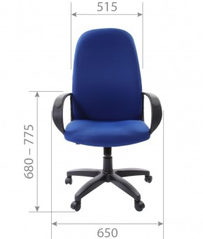 Кресло для руководителя  CHAIRMAN 279 TW (ткань TW 10) в Игре - igra.ok-mebel.com | фото 6