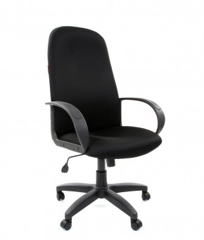 Кресло для руководителя  CHAIRMAN 279 TW (ткань TW 11) в Игре - igra.ok-mebel.com | фото