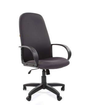 Кресло для руководителя  CHAIRMAN 279 TW (ткань TW 12) в Игре - igra.ok-mebel.com | фото
