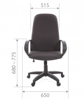 Кресло для руководителя  CHAIRMAN 279 JP (ткань JP 15-2) в Игре - igra.ok-mebel.com | фото 5