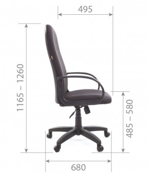 Кресло для руководителя  CHAIRMAN 279 JP (ткань JP 15-2) в Игре - igra.ok-mebel.com | фото 6