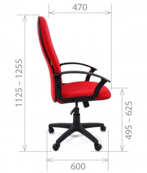 Кресло для руководителя CHAIRMAN 289 (ткань стандарт 10-120) в Игре - igra.ok-mebel.com | фото 3