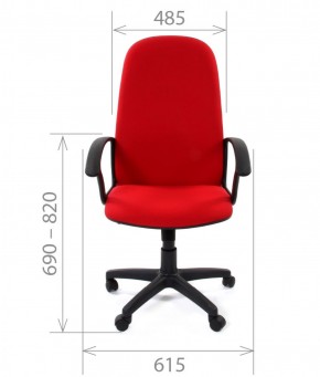 Кресло для руководителя CHAIRMAN 289 (ткань стандарт 10-120) в Игре - igra.ok-mebel.com | фото 4