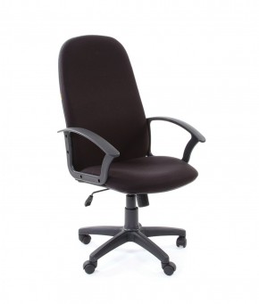 Кресло для руководителя CHAIRMAN 289 (ткань стандарт 10-356) в Игре - igra.ok-mebel.com | фото