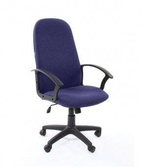 Кресло для руководителя  CHAIRMAN 289  (ткань стандарт 10-362) в Игре - igra.ok-mebel.com | фото 1
