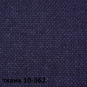 Кресло для руководителя  CHAIRMAN 289  (ткань стандарт 10-362) в Игре - igra.ok-mebel.com | фото 2