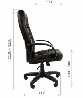 Кресло для руководителя  CHAIRMAN 416 ЭКО в Игре - igra.ok-mebel.com | фото 5