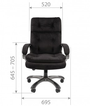 Кресло для руководителя  CHAIRMAN 442 (ткань черная) в Игре - igra.ok-mebel.com | фото 4