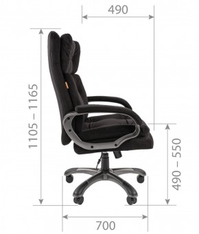 Кресло для руководителя  CHAIRMAN 442 (ткань черная) в Игре - igra.ok-mebel.com | фото 5