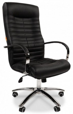 Кресло для руководителя Chairman 480 в Игре - igra.ok-mebel.com | фото