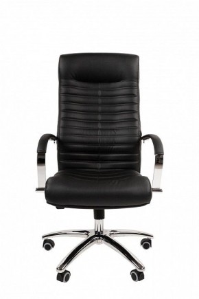 Кресло для руководителя Chairman 480 в Игре - igra.ok-mebel.com | фото 2