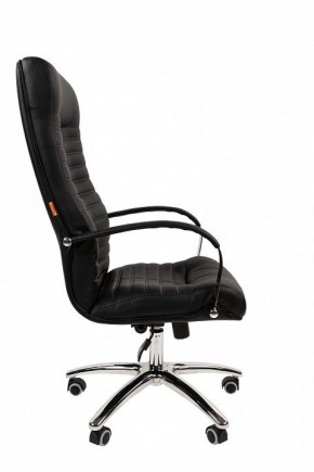 Кресло для руководителя Chairman 480 в Игре - igra.ok-mebel.com | фото 3